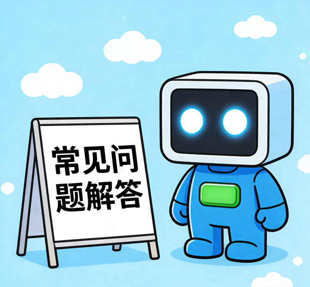 昆明金洋2娱乐常见问题